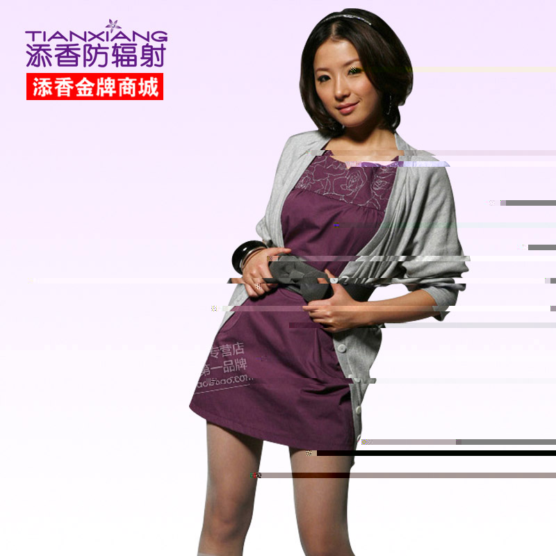 Radiation-resistant radiation-resistant maternity clothing silver fiber apron radiation-resistant clothes autumn and winter