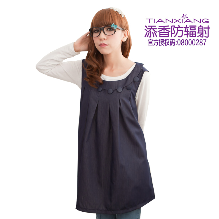 Radiation-resistant radiation-resistant maternity clothing silver fiber radiation-resistant maternity clothing 88105