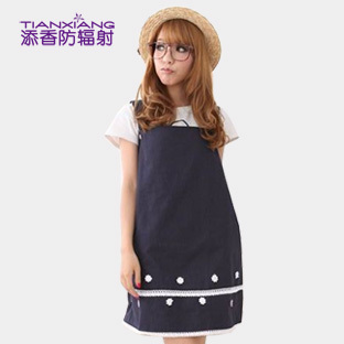 Radiation-resistant radiation-resistant maternity clothing skirt silver fiber apron 60229 autumn and winter clothes