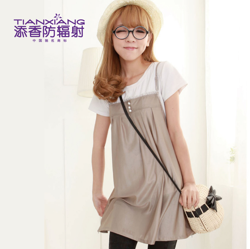 Radiation-resistant silver fiber autumn and winter spaghetti strap maternity clothing top 88150 multiple