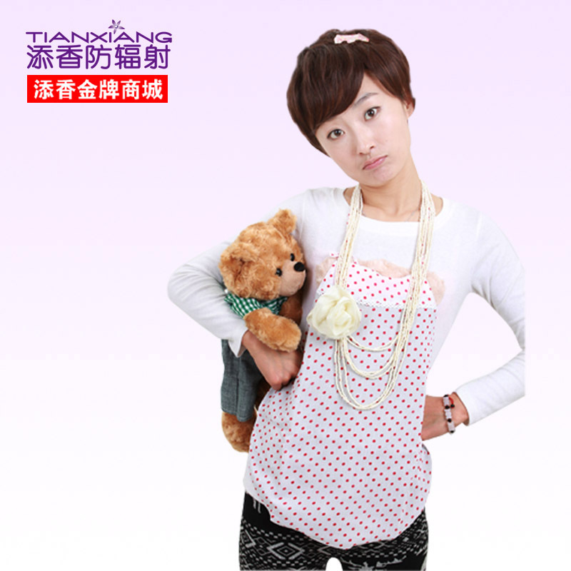 Radiation-resistant silver fiber internality bellyached radiation-resistant silver fiber maternity clothes 10435