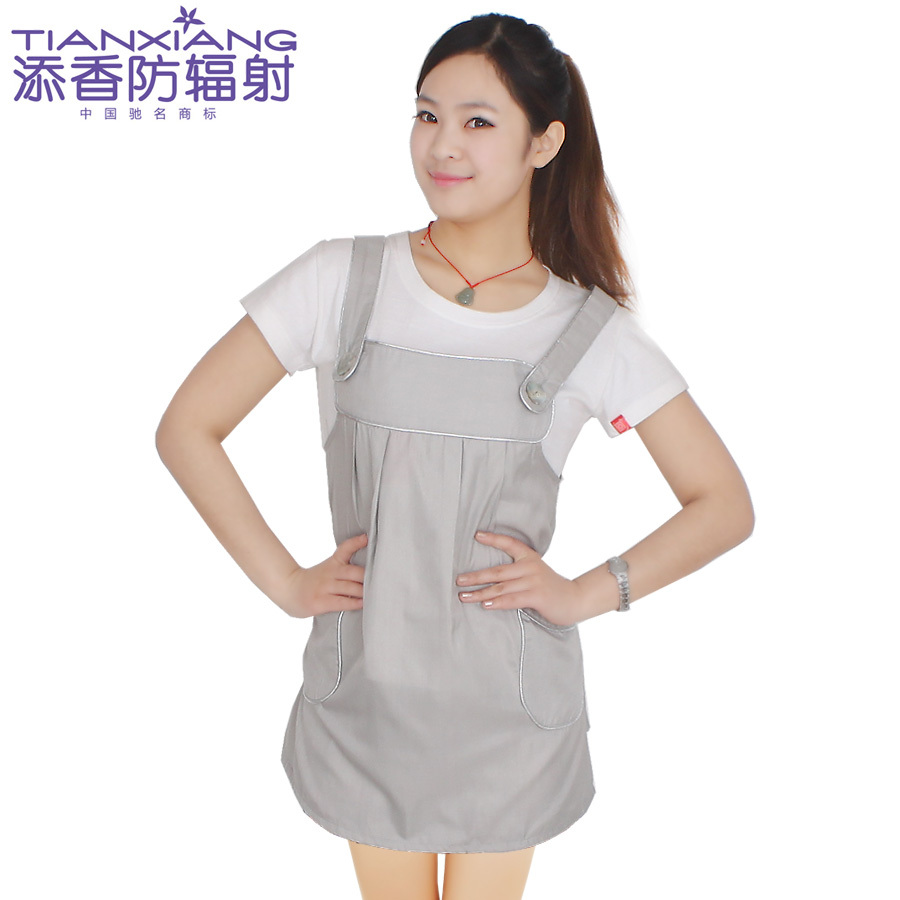 Radiation-resistant silver fiber maternity clothing maternity radiation-resistant clothing 88121