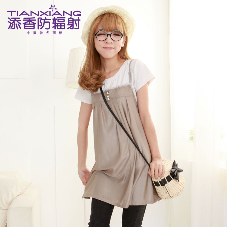 Radiation-resistant silver fiber spaghetti strap maternity clothing autumn top metal bellyached 88150