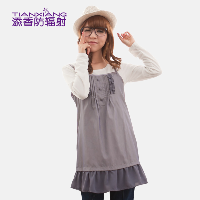 Radiation-resistant silver fiber superacids radiation-resistant maternity clothing clothes spaghetti strap top