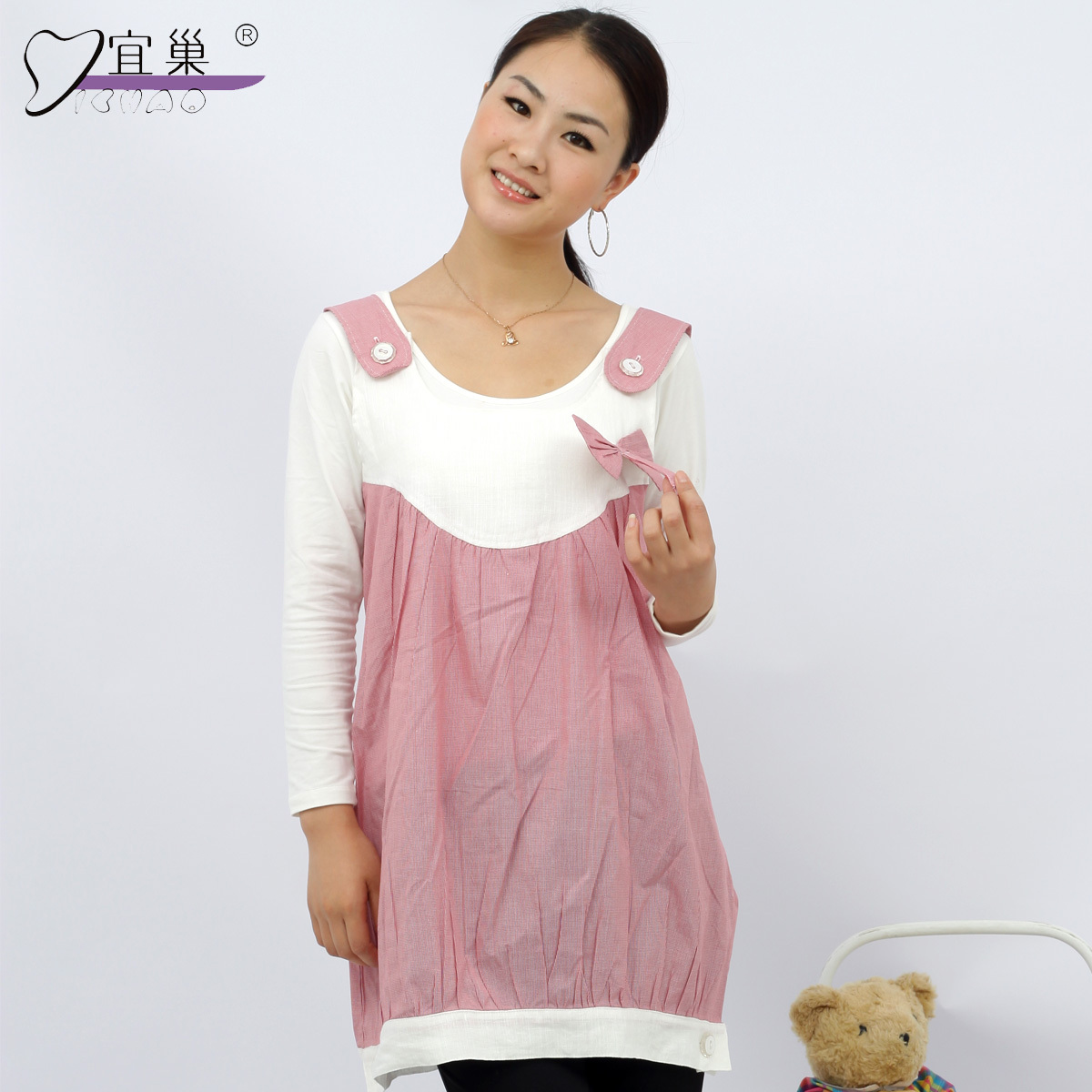 Radiation-resistant skirt maternity clothing silver fiber vest radiation-resistant maternity clothing radiation-resistant