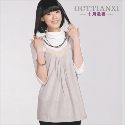 Radiation-resistant spaghetti strap maternity clothing radiation-resistant silver fiber radiation-resistant tx032y spaghetti