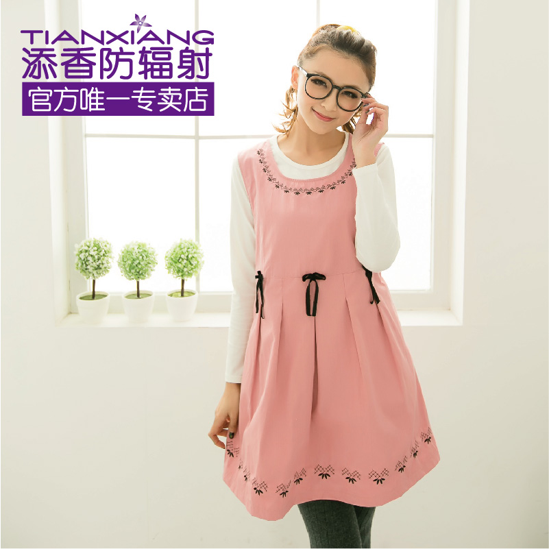 Radiation-resistant spaghetti strap radiation clothing maternity clothes maternity dress spring and autumn one-piece dress 68122
