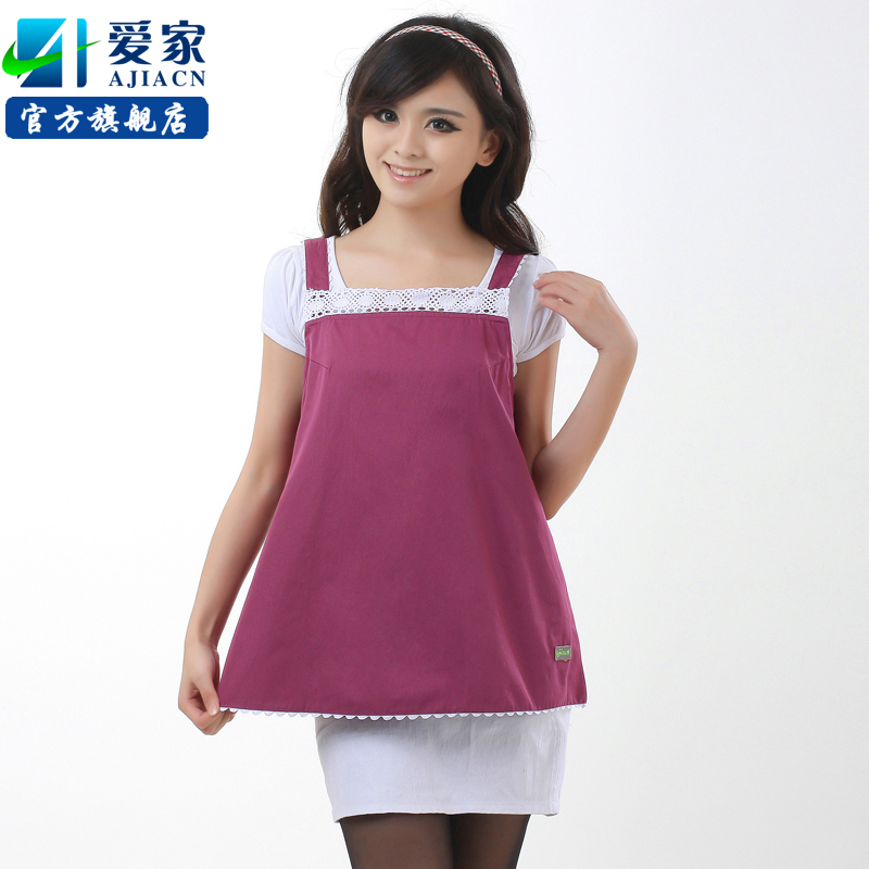 Radiation-resistant spaghetti strap vest radiation-resistant maternity dress maternity clothing maternity radiation-resistant