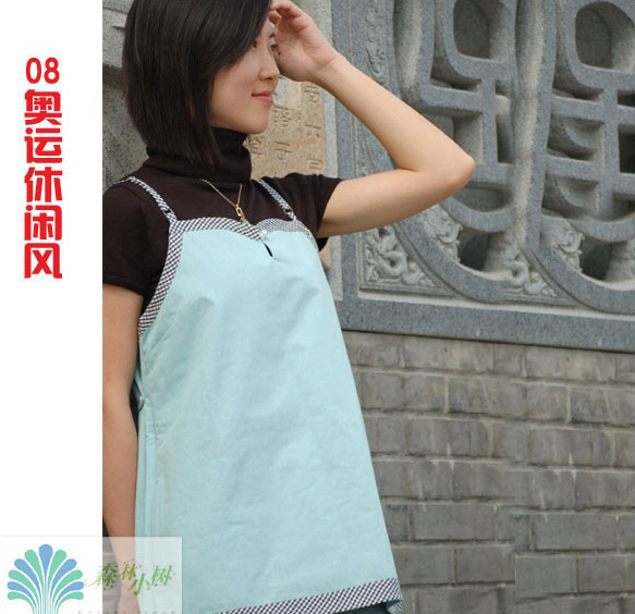 Radiation-resistant spaghetti strap yy radiation-resistant maternity clothing autumn and winter