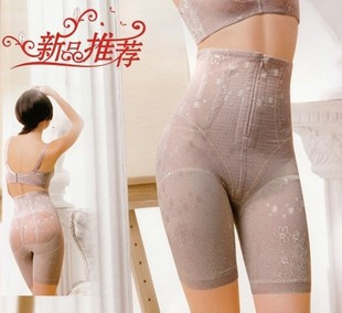 Radiation-resistant thin seamless high waist pants abdomen drawing thin waist butt-lifting body shaping pants beauty care