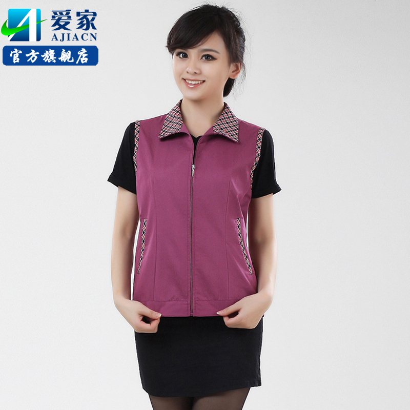 Radiation-resistant tooling radiation-resistant vest radiation-resistant clothes work wear aj501