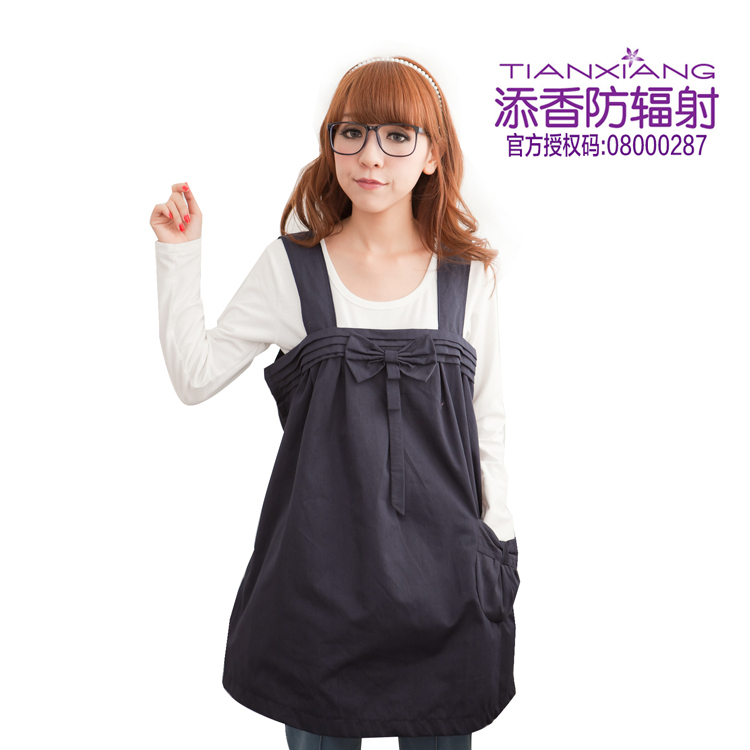 Radiation-resistant vest radiation-resistant maternity clothing radiation-resistant 60333