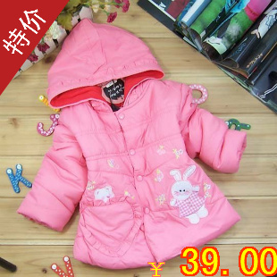 Rain silk cotton-padded jacket baby with a hood wadded jacket outerwear cotton-padded jacket embroidered wadded jacket