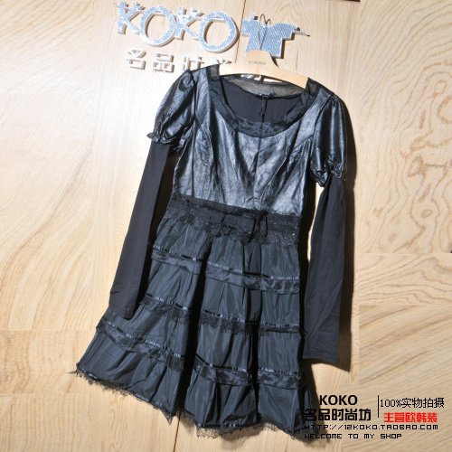 Rainbow rain genuine leather long-sleeve dress
