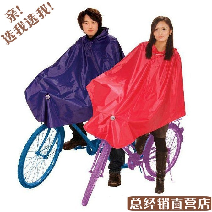 Raincoat bicycle car battery general poncho the anteroposterior plus size lengthen raincoat belt buckle windproof