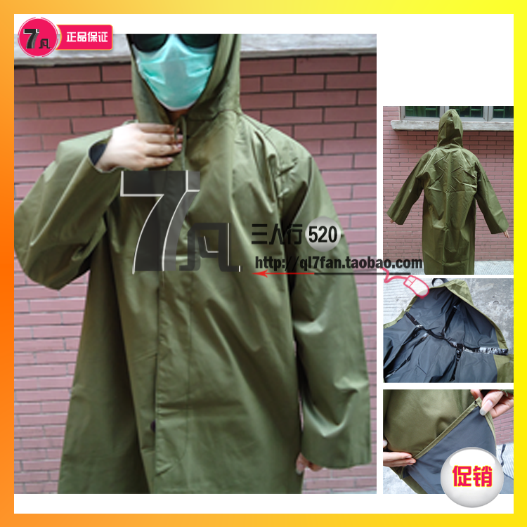 Raincoat canvas one piece raincoat thickening Burberry wear-resistant