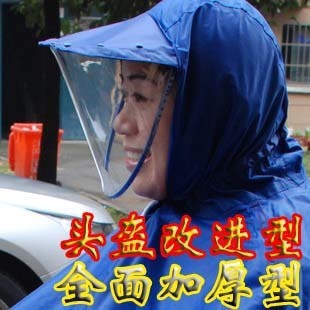 Raincoat face mask poncho electric bicycle motorcycle battery car raincoat bicycle poncho