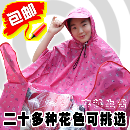 Raincoat fashion flowers plus size electric bicycle motorcycle raincoat poncho transparent mirror sets single