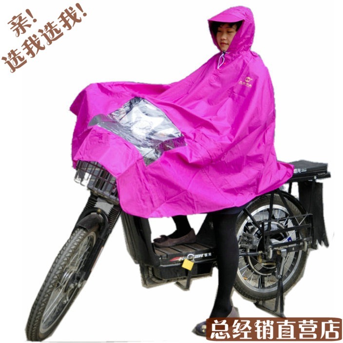 Raincoat general electric bicycle motorcycle raincoat transparent film extra large ultra long poncho