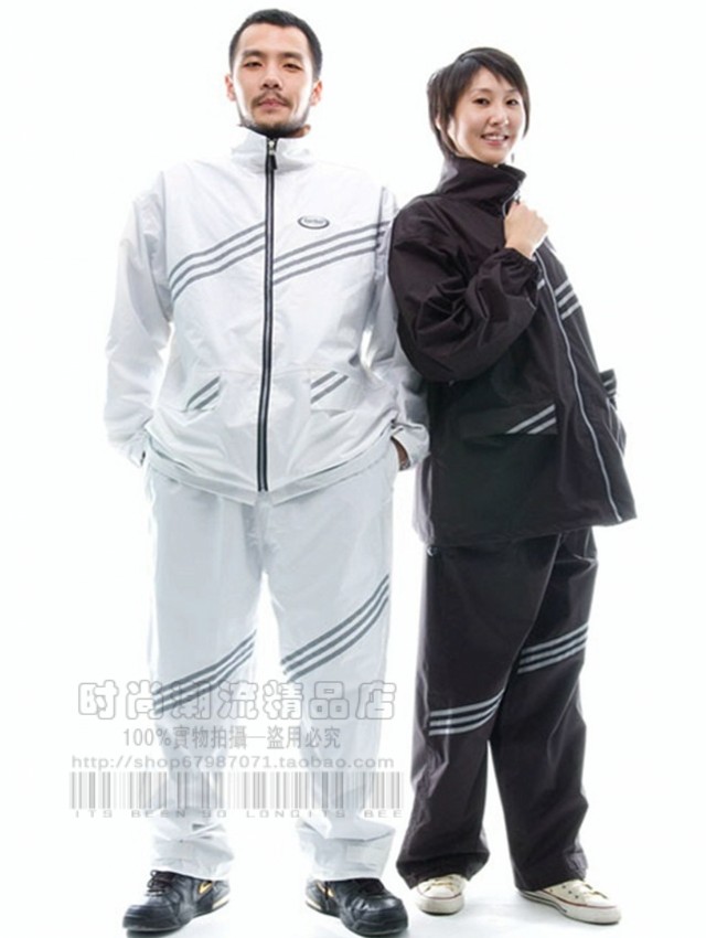 Raincoat motorcycle bicycle outdoor ride raincoat set fashion hiking rain gear