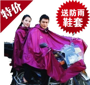 Raincoat n231 plus size lengthen electric bicycle motorcycle poncho double raincoat shoes cover