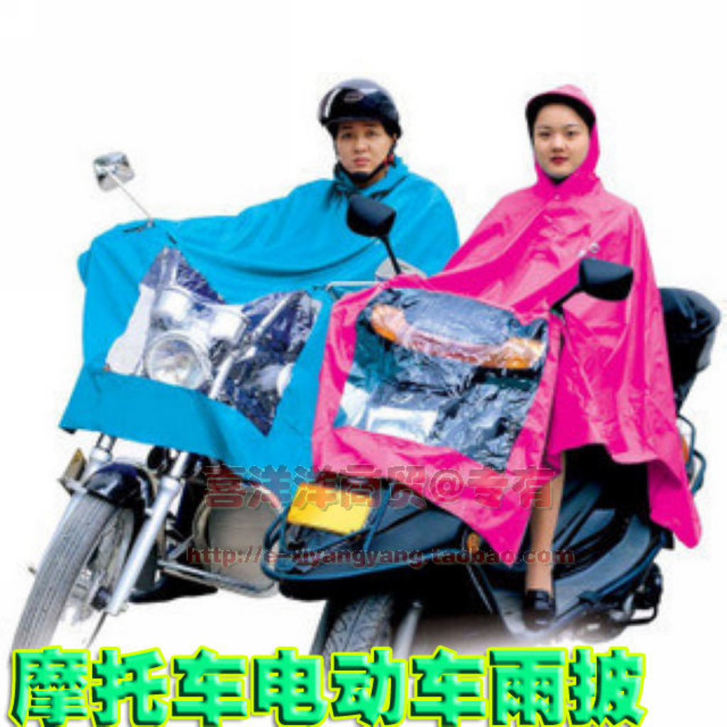 Raincoat poncho n210 motorcycle poncho electric bicycle raincoat