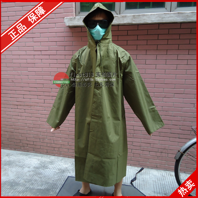 Raincoat poncho thickening with sleeves one piece raincoat thickening Burberry