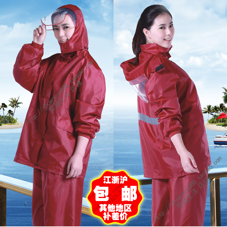 Raincoat rain pants set thickening split raincoat set