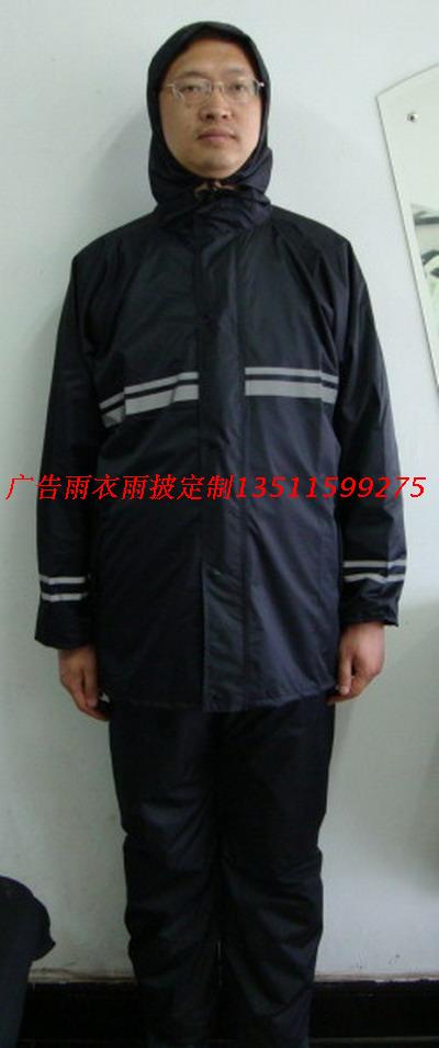 Raincoat set quality casual raincoat PU Burberry luminous raincoat