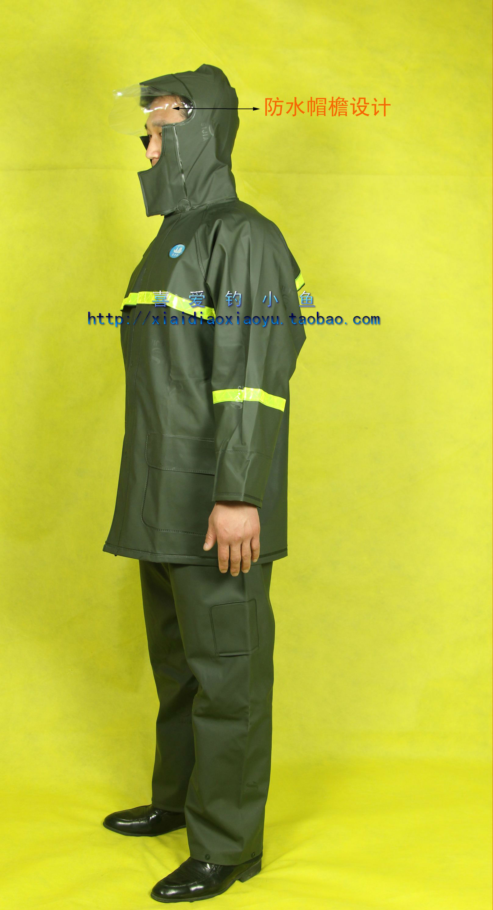 Raincoat set raincoat fishing set fish clothing fishing clothing