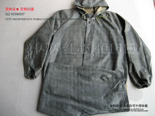 Raincoat split raincoat male outdoor motorcycle raincoat set thickening