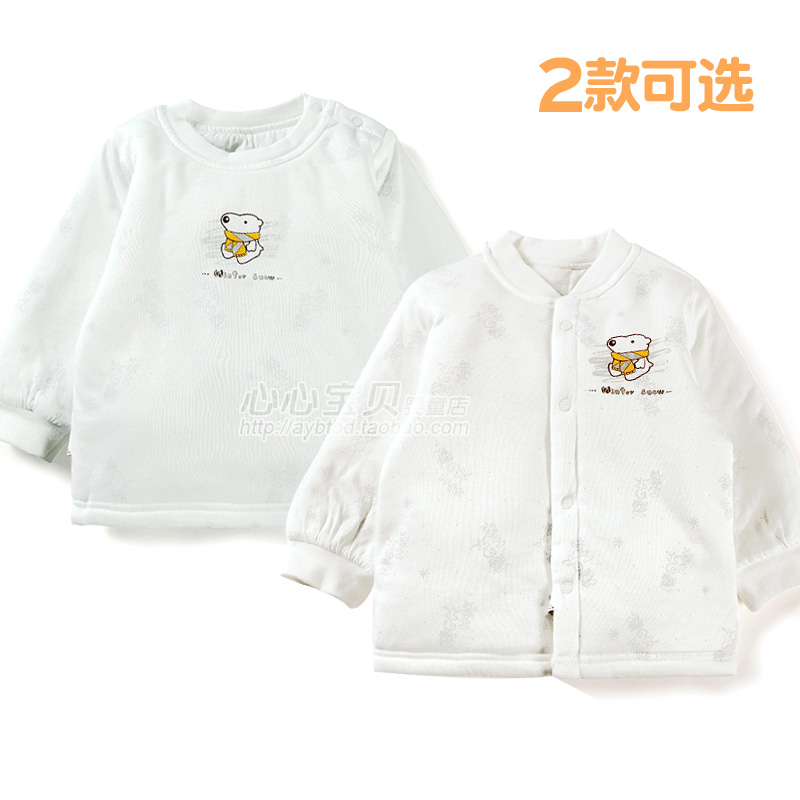 Rattan carpenter's 12 winter baby cotton-padded underwear double-breasted pullover