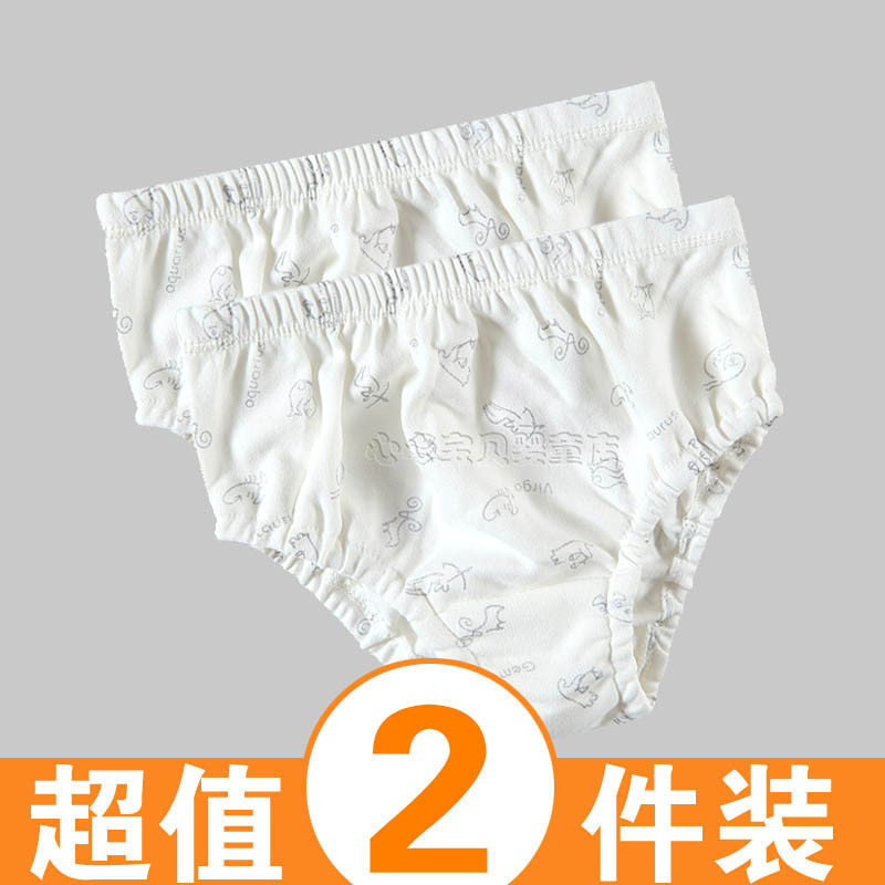 Rattan carpenter's 2012 autumn and winter 100% cotton baby underwear pa243-119m female child panties