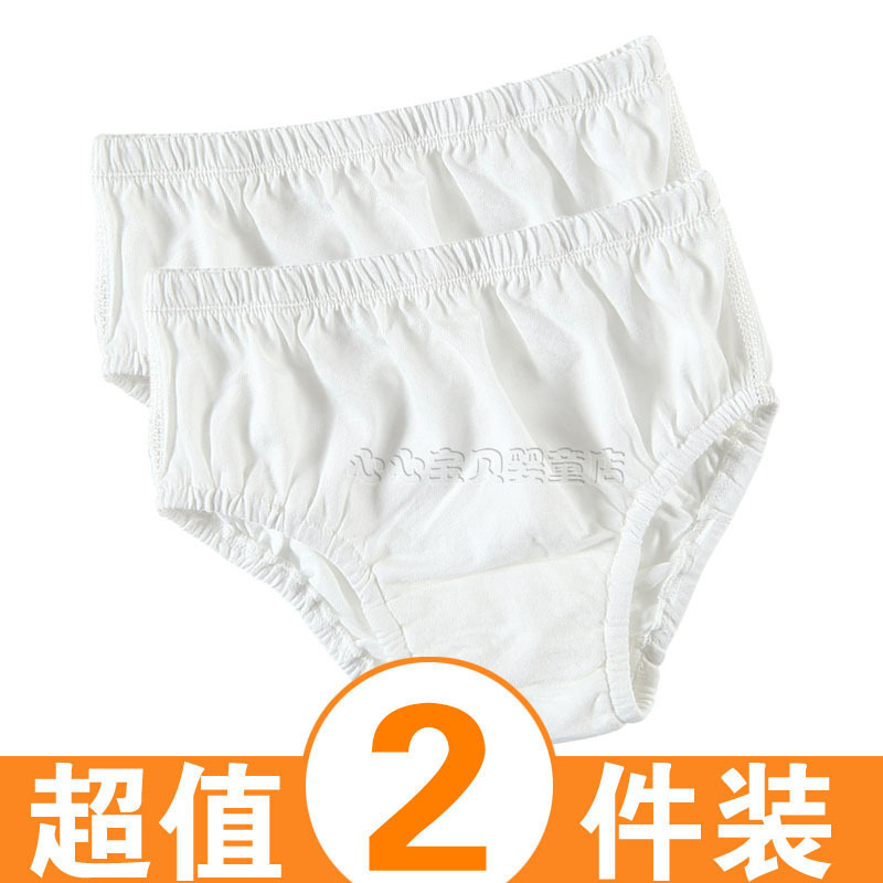 Rattan carpenter's 2012 summer bamboo fibre underwear pa243-116m female child panties