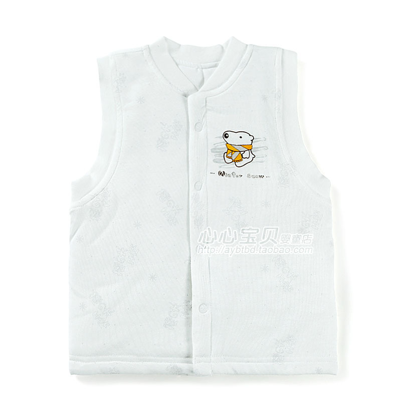 Rattan carpenter's 2012 winter baby cotton-padded modal underwear pa889-150m vest