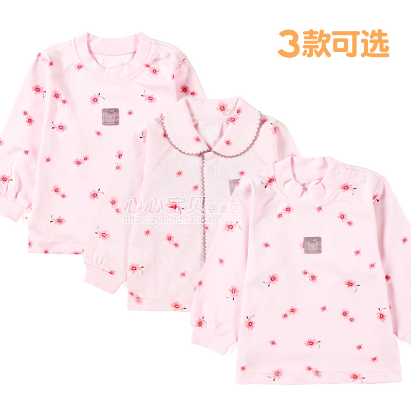 Rattan carpenter's autumn and winter baby 100% cotton underwear 146p baby o-neck cardigan turn-down collar double-breasted