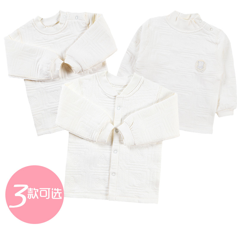 Rattan carpenter's autumn and winter baby cotton-padded underwear 075m baby double-breasted o-neck cardigan set clothing