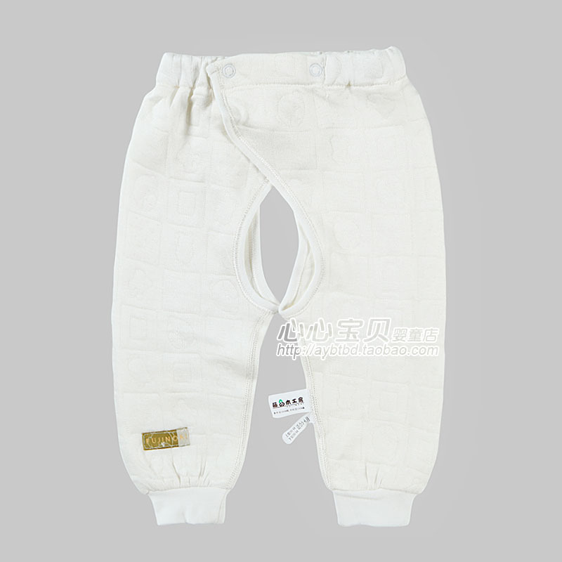 Rattan carpenter's autumn and winter modal baby underwear pa990-129m cotton-padded thermal open-crotch trousers