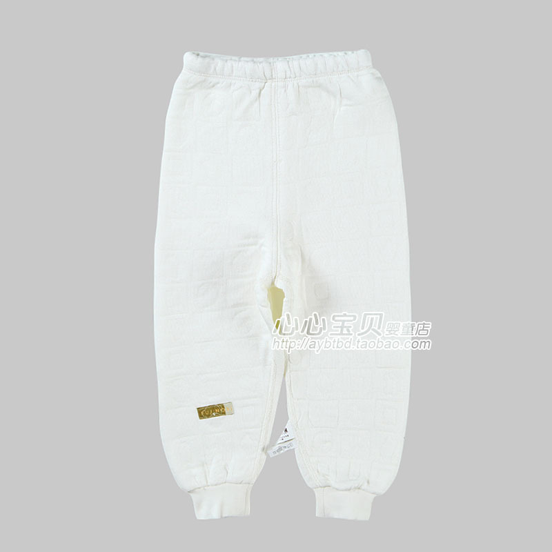 Rattan carpenter's autumn and winter modal baby underwear pa993-129m cotton-padded thermal pants