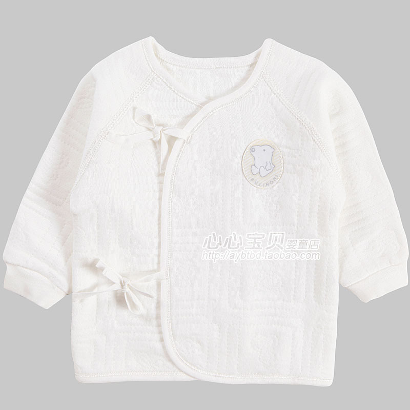 Rattan carpenter's autumn and winter thermal baby underwear pa881-75m cotton-padded thickening baby