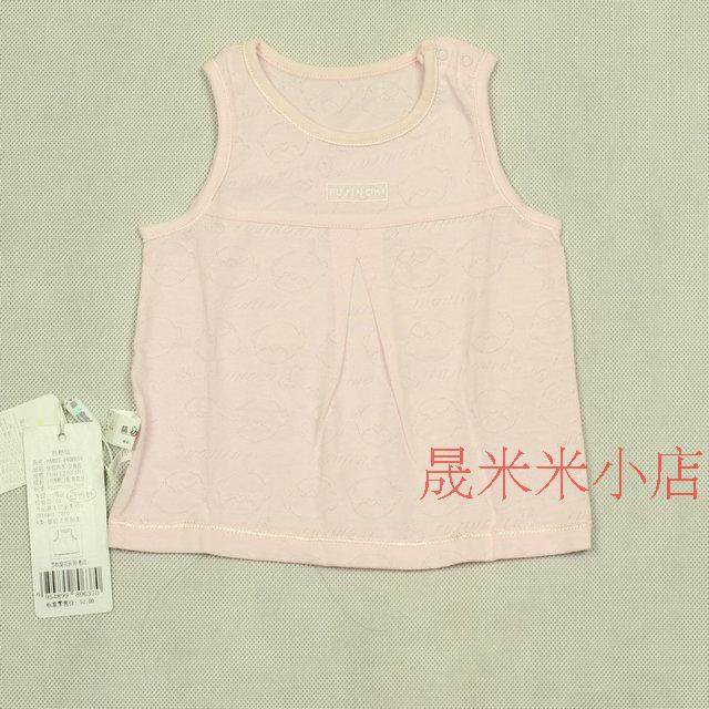 Rattan carpenter's female vest baby t-shirt child baby female vest pa807-140p