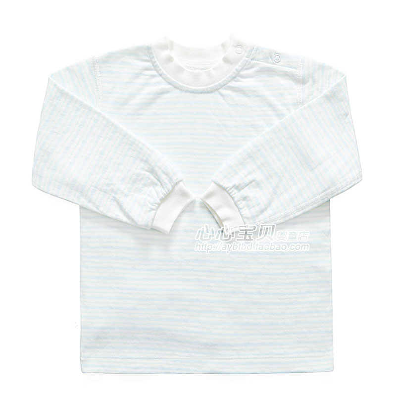 Rattan carpenter's spring and autumn 100% cotton antibiotic baby underwear pa884-88b baby pullover cardigan