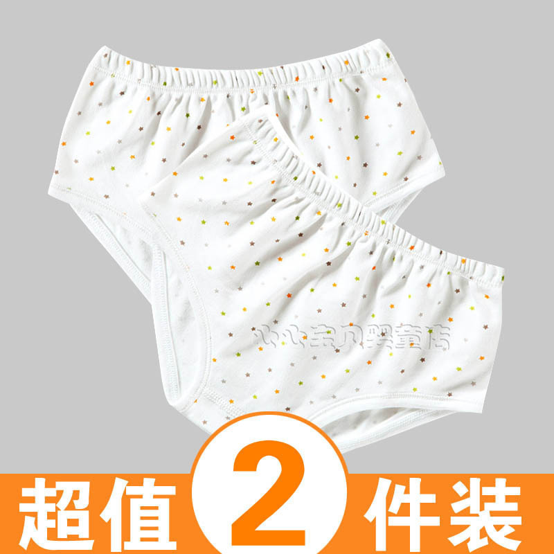 Rattan carpenter's spring and autumn 100% cotton baby trousers pa243-132w female child panties child shorts