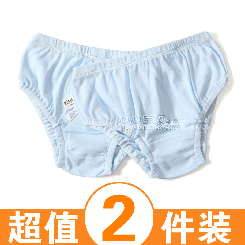 Rattan carpenter's spring and summer 100% cotton baby underwear pa243-115b panties
