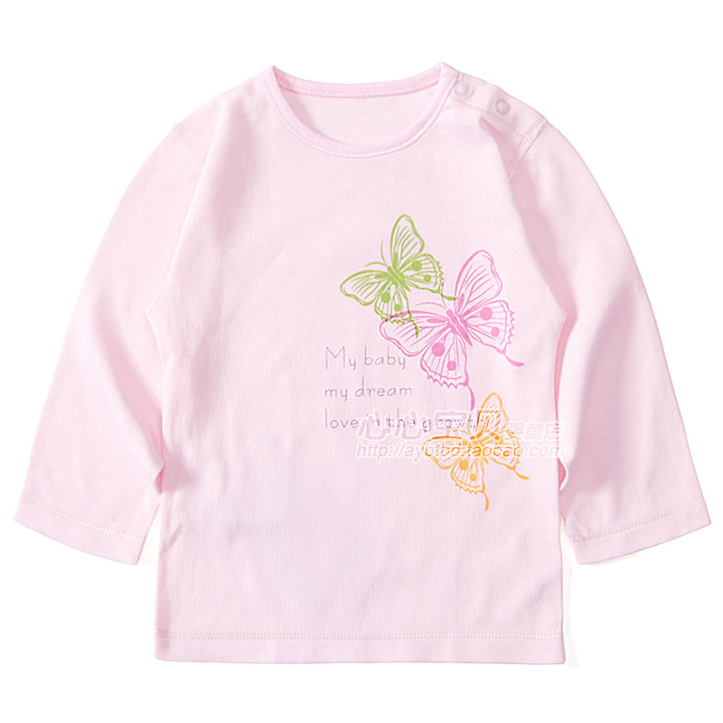 Rattan carpenter's spring and summer 100% cotton baby underwear pa884-112p baby pullover cardigan