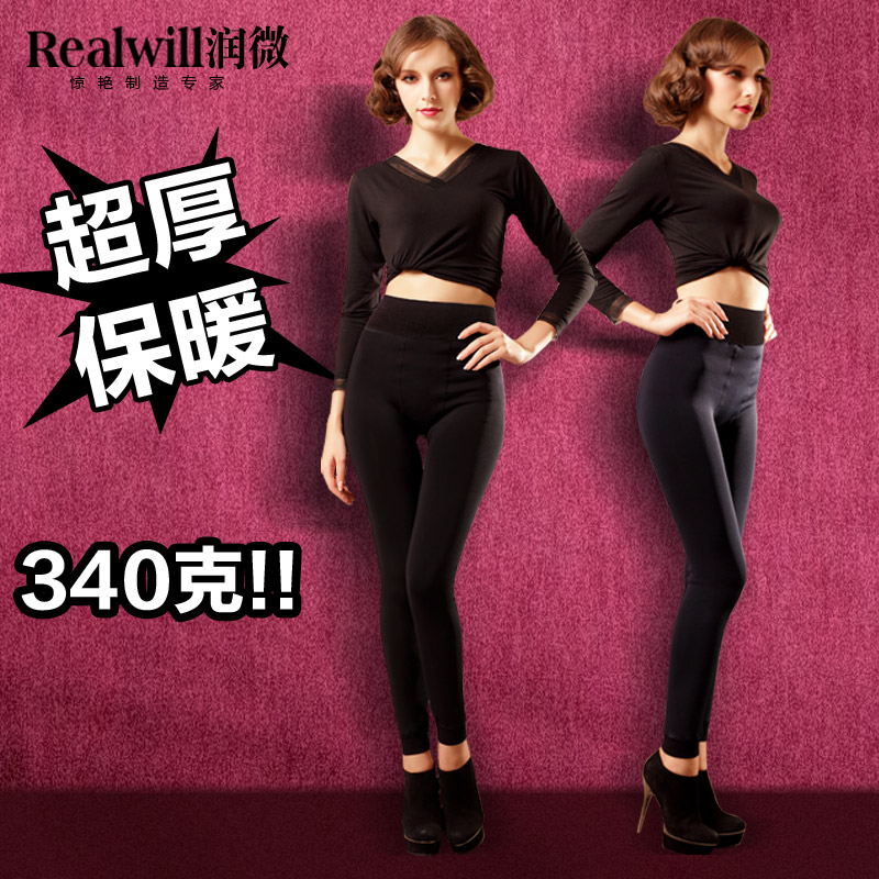 Realwill time high waist abdomen drawing body shaping plus velvet thickening winter warm pants