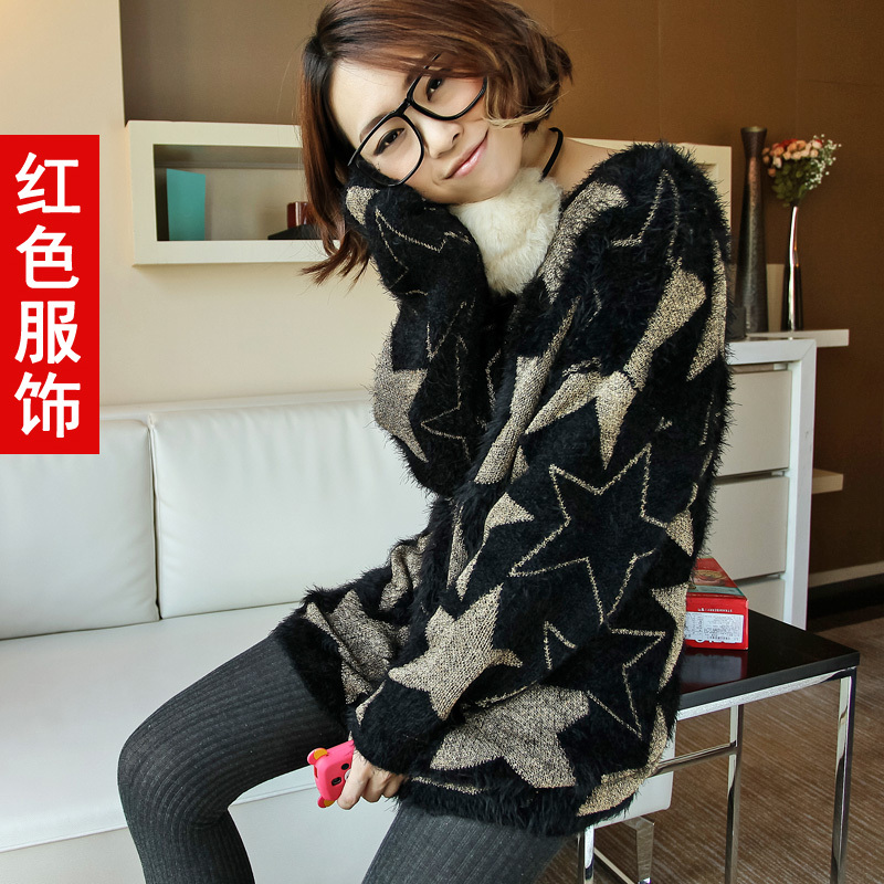 Red dress 2013 spring women's medium-long basic sweater loose female 4105