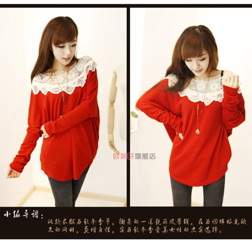 Red Hollow Hook Flower Collar Large Size Lace T-shirts Backing Sweater Long Bat Sleeve Knit Garment WF12120