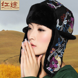 Red national winter trend female unique thermal ear lei feng cap embroidered hat