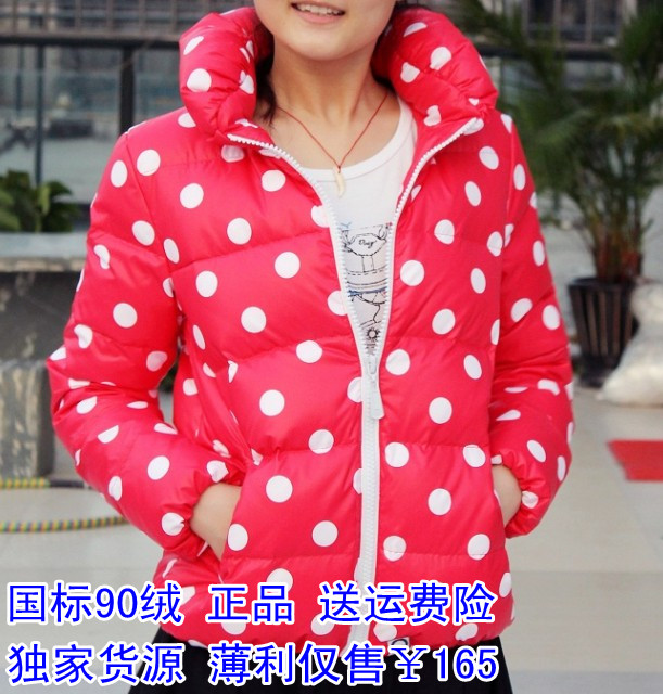 Red polka dot bubble collar short design down coat female